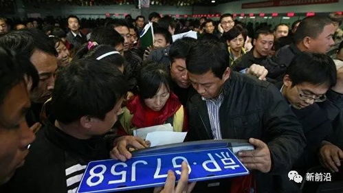 标玺京牌出售指南：老司机分享最实用的车牌办理避坑手册