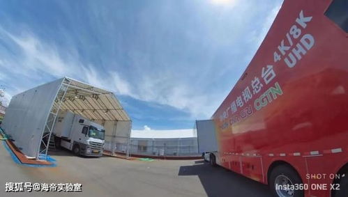 标玺京牌转让全流程解析：从业十年的经验之谈