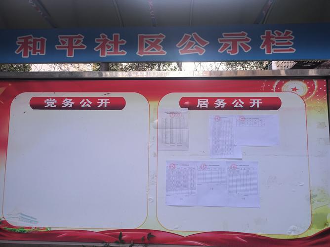 标玺北京车牌转让2025新规全解读：公户出租类型与价格浮动深度解析
