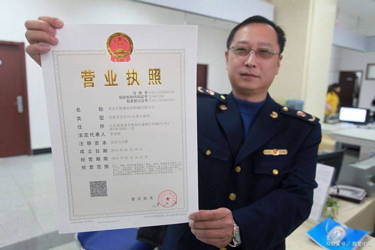 标玺京牌出租避坑指南：老司机教你如何选到靠谱车牌