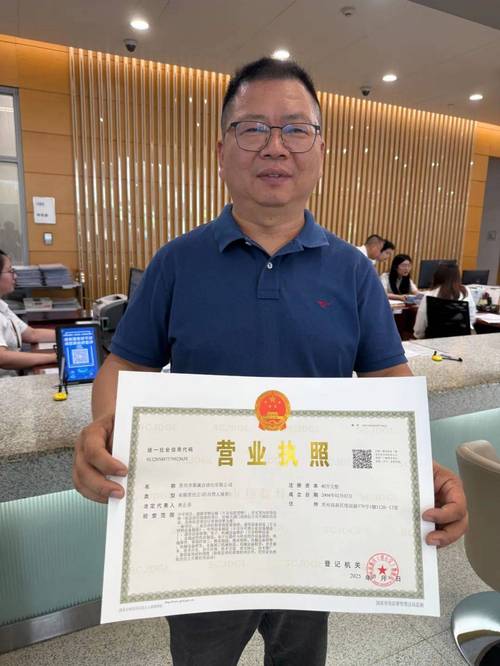 标玺宝藏！转让北京公户车牌一拖二专业办理公司靠谱指南