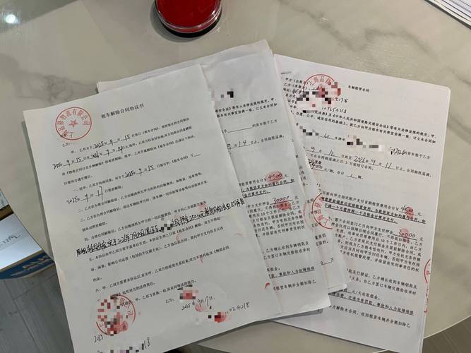 标玺北京公户车牌照转让报价：隐藏的价格逻辑